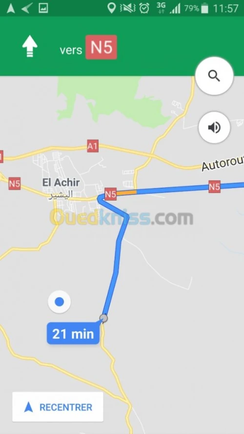 Vente Terrain Agricole Bordj bou arreridj El achir