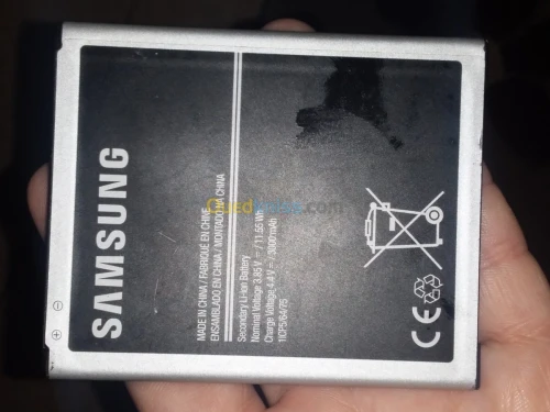 Batterie original Galaxy j7