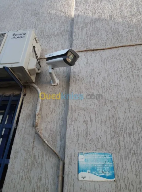 installation camera de surveillance