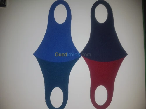 Tissu pour masques et masques finis