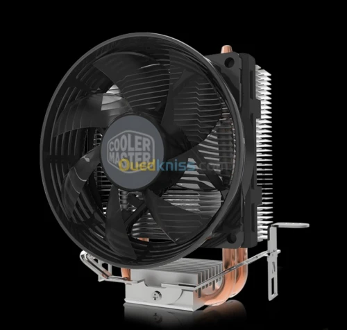 VENTILATEUR CPU INTEL/AMD