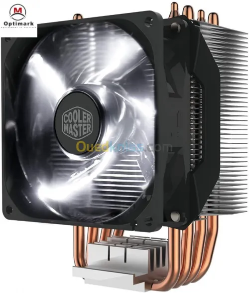 VENTILATEUR CPU INTEL/AMD