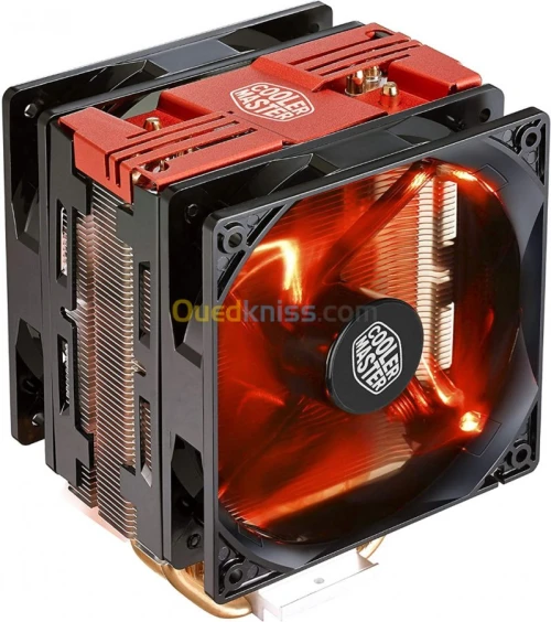 VENTILATEUR CPU INTEL/AMD