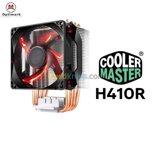 VENTILATEUR CPU INTEL/AMD