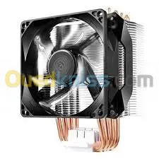 VENTILATEUR CPU INTEL/AMD