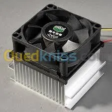 VENTILATEUR CPU INTEL/AMD