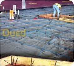 Construction industrielle