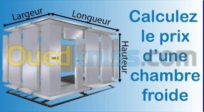 froid and climatisation /chambre froid