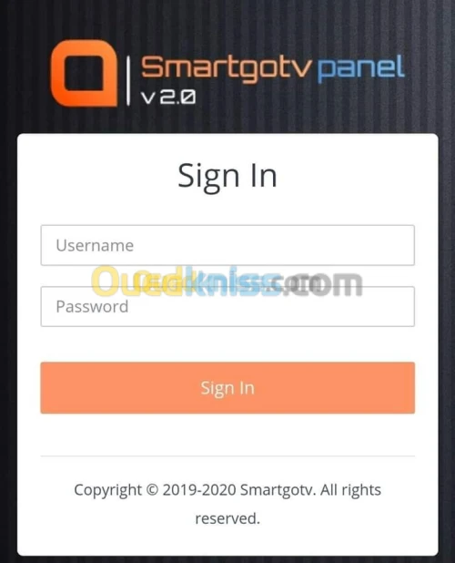 كل انواع iptv