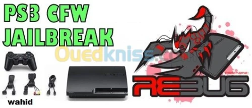 flach et install games all model ps3 