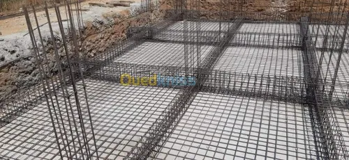 Travaux bâtiment 
