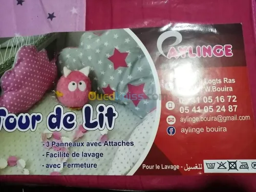 Literie et articles bébé 