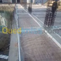 Etude & réalisation 