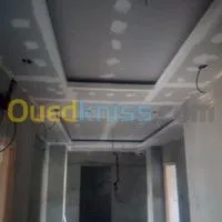 Etude & réalisation 