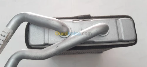 RADIATEUR CHAUFFAGE WINGLE
