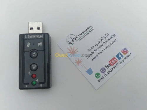 Carte Son 3D Externe USB 5.1 