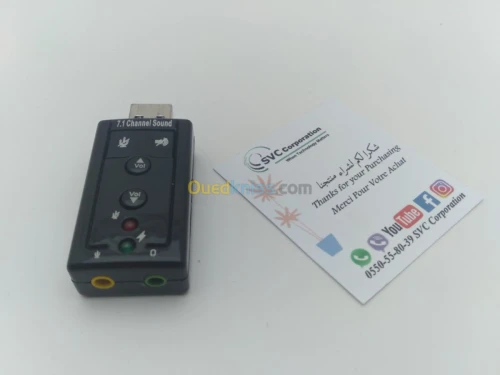 Carte Son 3D Externe USB 5.1 