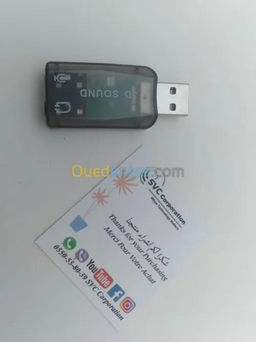 Carte Son 3D Externe USB 5.1 