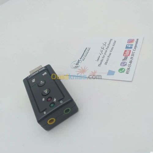 Carte Son 3D Externe USB 5.1 