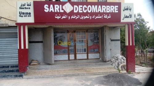 Vente Marbre & granite gros & détail