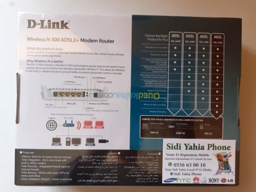 Modem d-link Originale 2750U