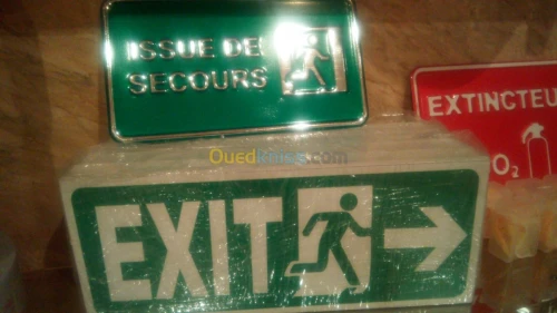  division lutte anti-incendie