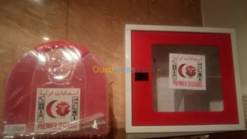  division lutte anti-incendie