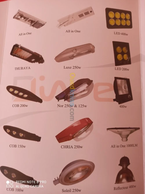 Fournitures d'éclairage publics 