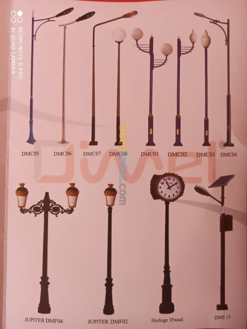 Fournitures d'éclairage publics 