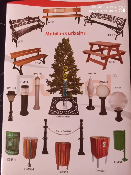 Fournitures d'éclairage publics 