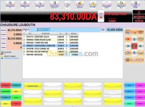 NOS LOGICIEL POUR VOS ACTIVITES   