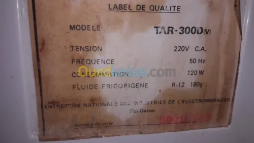 Réfrigérateur