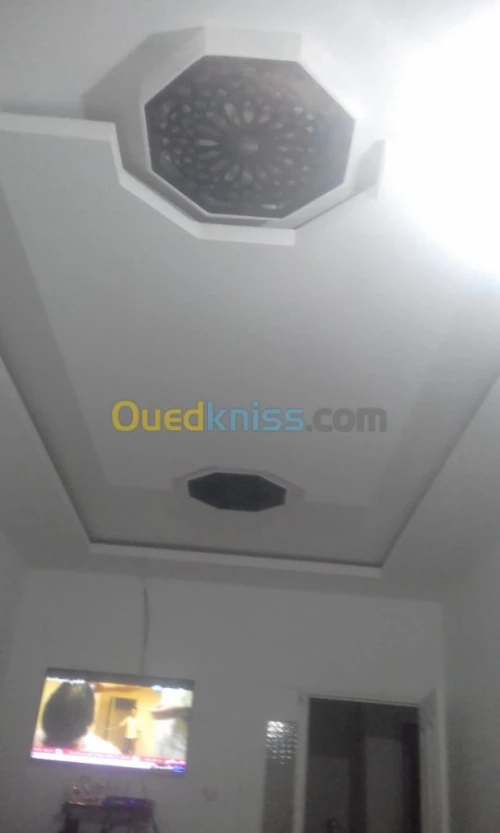 Décoration et habillage intérieur 