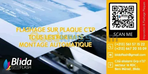 Flashage CTP