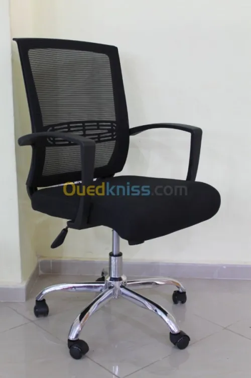 mobilier de bureau