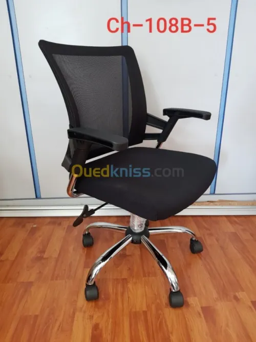 mobilier de bureau