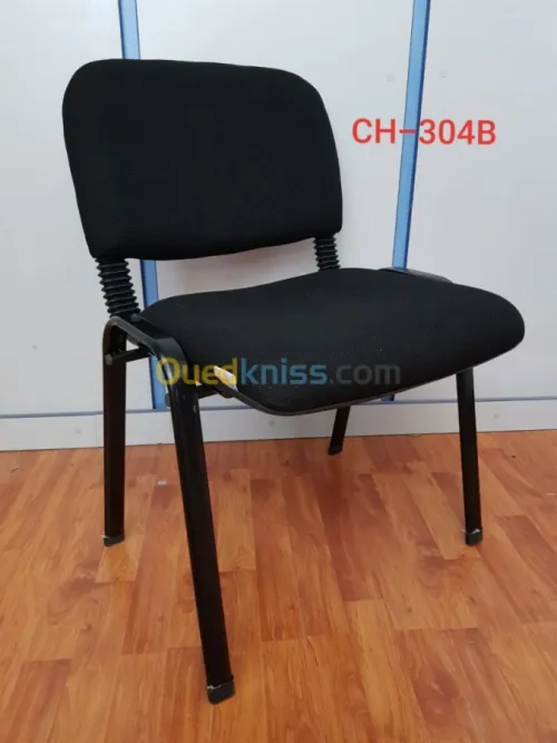 mobilier de bureau