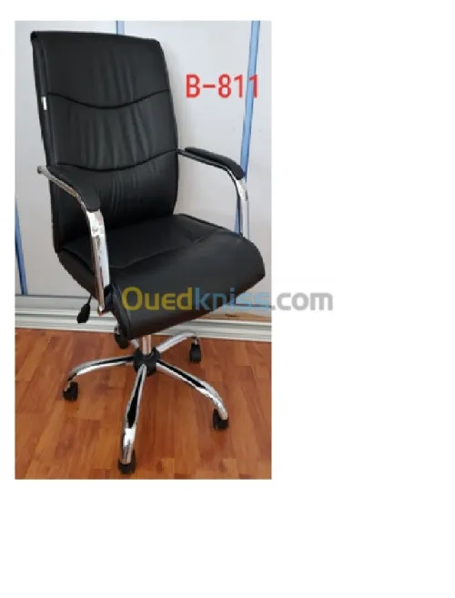 mobilier de bureau