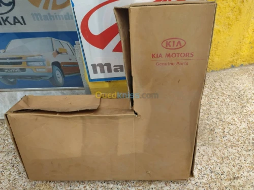 AILE AVANT GAUCHE KIA CERATO 3