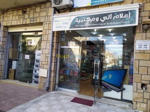 TONER HP CANON BROTHER KYOCERA RICOH..