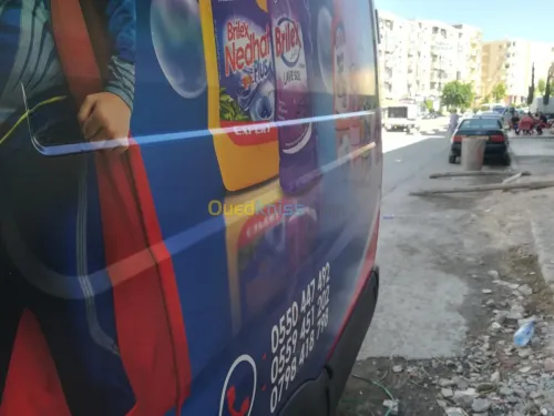 agence publicitaire 