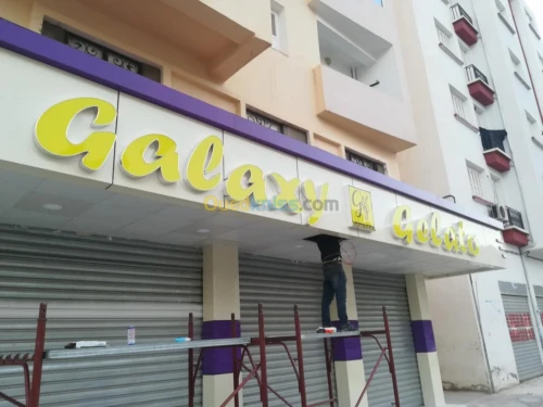 agence publicitaire 