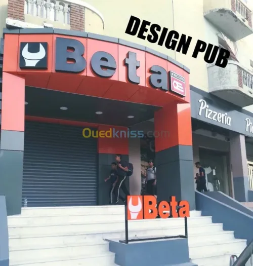 agence publicitaire 