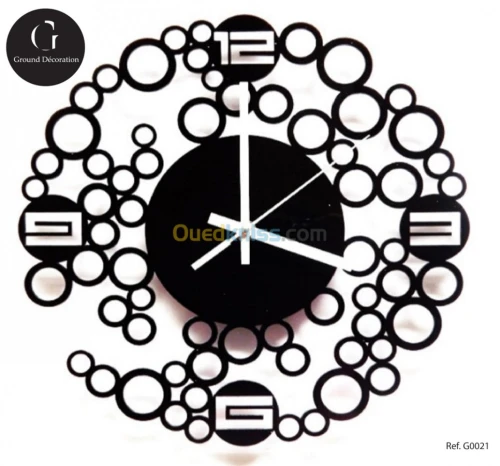 Horloge murale moderne.