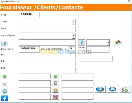 Gestion de stock AGSSE