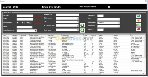 Gestion de stock AGSSE