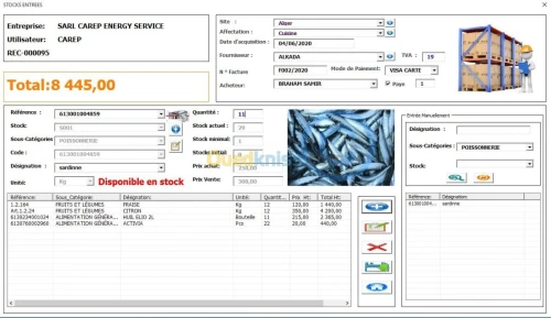 Gestion de stock AGSSE
