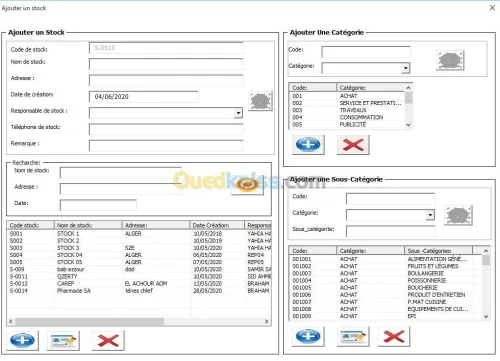 Gestion de stock AGSSE