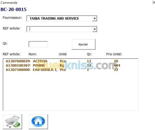 Gestion de stock AGSSE