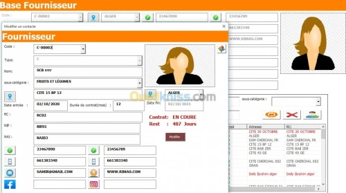 Gestion immobilisations 
